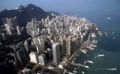 HongKongVictoriaHarborPhoto1.jpg