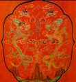 Thumbnail for version as of 13:10, 4 July 2008