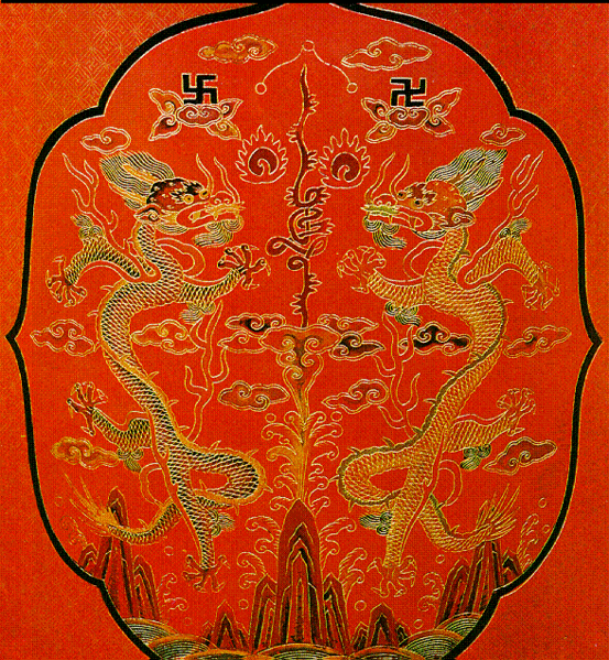 File:HongKongRedDragonLogo.gif